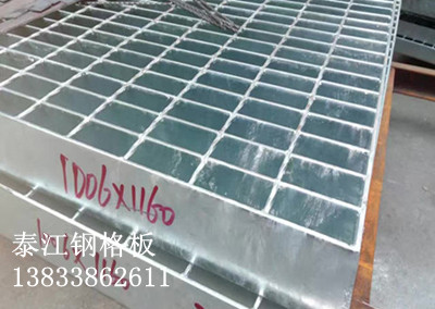 鋼格板廠家 鋼格板廠家