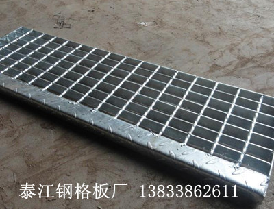 踏步板規格-450x4.5什么意思？