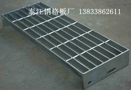 踏步板規格-450x4.5什么意思？