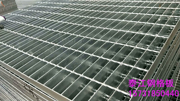 熱鍍鋅格柵板全國(guó)暢銷(xiāo),用途廣泛 熱鍍鋅格柵板全國(guó)暢銷(xiāo),用途廣泛