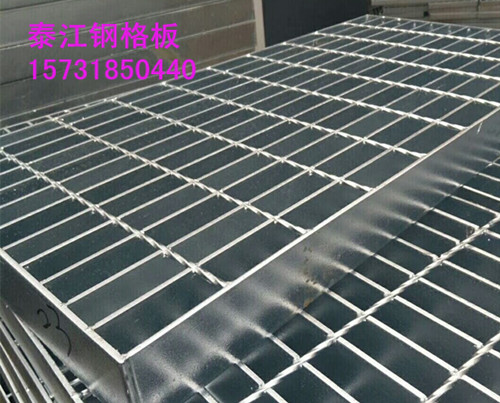 熱鍍鋅格柵板全國(guó)暢銷(xiāo),用途廣泛 熱鍍鋅格柵板全國(guó)暢銷(xiāo),用途廣泛