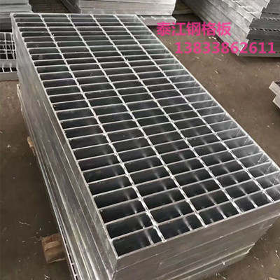 格柵板 格柵板