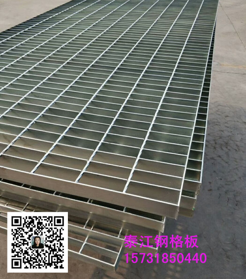 GTg30鋼格柵蓋板是什么樣的鋼格板？價格如何？